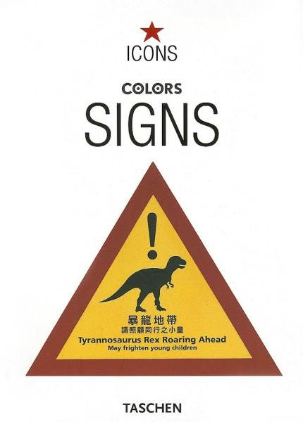 Signs: PO (Icons Series)