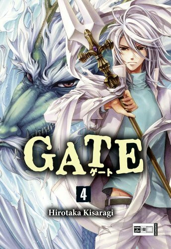 Gate 04