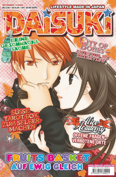 DAISUKI, Band 82: Lifestyle made in Japan: Lifestyle made in Japan. Nr.11/2009