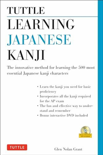 Tuttle Learning Japanese Kanji: The Innovative Method for Learning the 520 Most Essential Japanese Kanji Characters: (Jlpt Levels N5 & N4) the ... Japanese Kanji Characters (with CD-Rom)