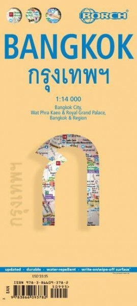 Bangkok 1 : 14 000. City Centre Map