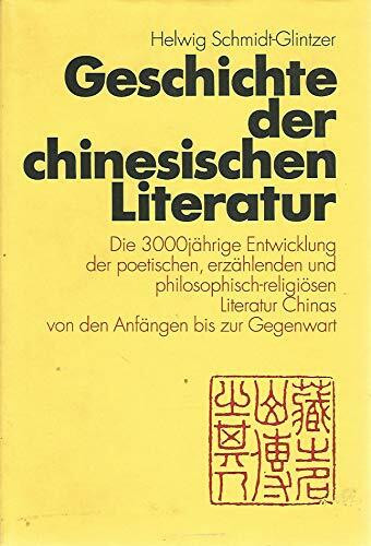 Geschichte der chinesischen Literatur