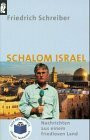Schalom Israel
