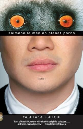 Salmonella Men on Planet Porno (Vintage Contemporaries)