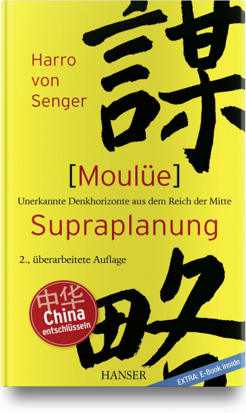 Moulüe - Supraplanung: Unerkannte Denkhorizonte aus dem Reich der Mitte