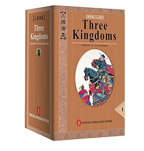 Three Kingdoms: A Historical Novel. 4 Volumes