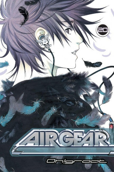 Air Gear, Volume 20