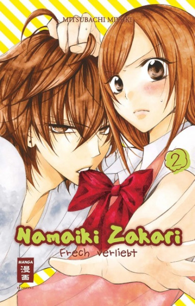 Namaiki Zakari - Frech verliebt 02