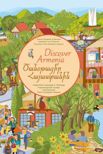 Armenien Wimmelbuch: Sprachen Engisch und Armenisch