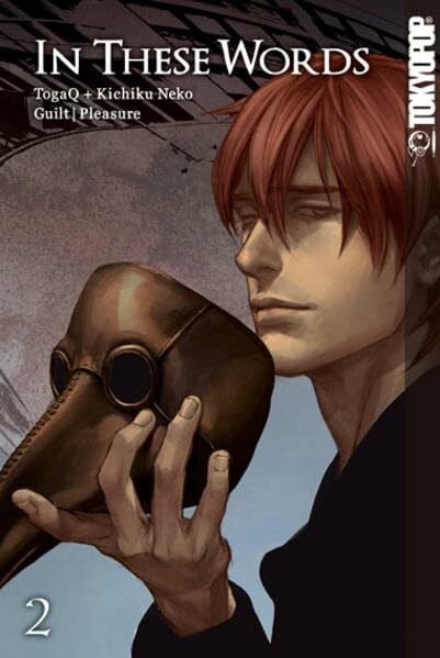 In these Words 02: Guilt / Pleasure