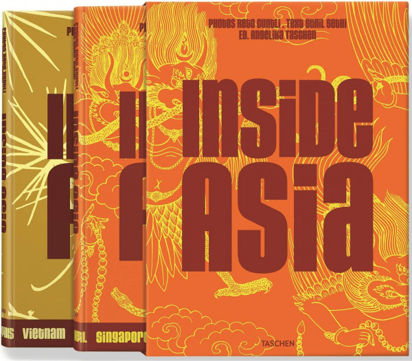 Inside Asia: JU
