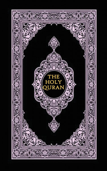 The Holy Quran: Quaron in English Quaran Arabic Translation Message Quoran Translated Transliteratio