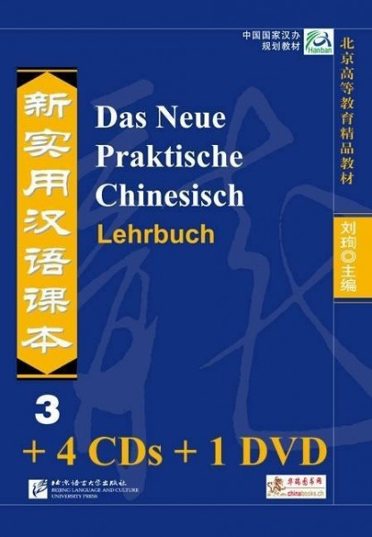 Das Neue Praktische Chinesisch - Set aus Lehrbuch 3 und 4 CDs und 1 DVD