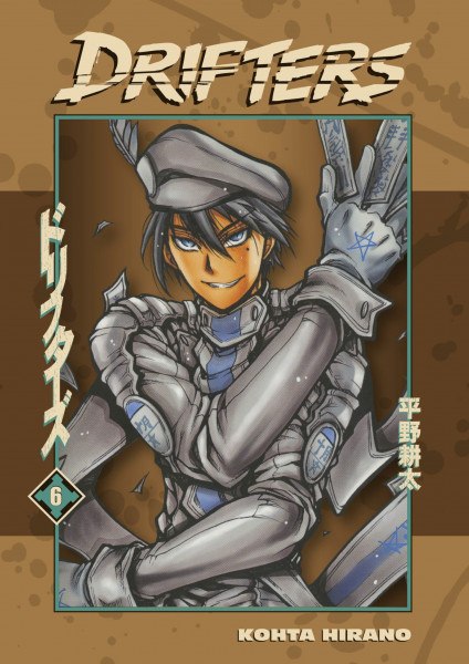 Drifters Volume 6