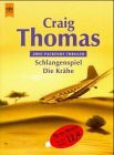 Schlangenspiel