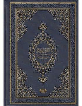 Der gnadenreiche Koran, NUR DEUTSCH, gebunden 16cm * 23cm