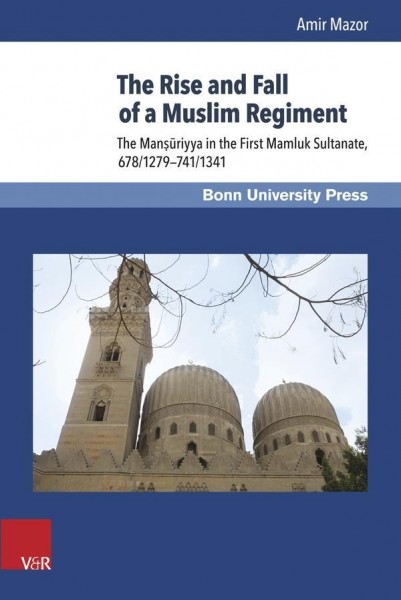 The Rise and Fall of a Muslim Regiment