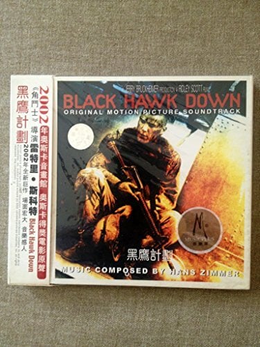 The Very Bestof - Japan Import The Very Bestof - Japan Import