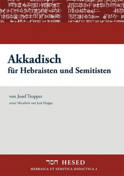 Akkadisch für Hebraisten und Semitisten