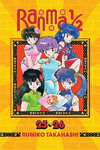 Ranma 1/2 (2-in-1 Edition), Vol. 13