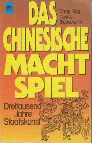 Das chinesische Machtspiel