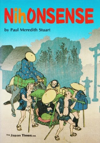 Nihonsense Nihonsense