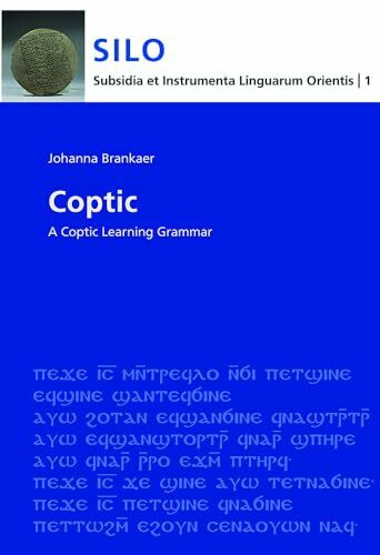 Coptic: A Learning Grammar (Sahidic) (Subsidia et Instrumenta Linguarum Orientis: Reinhard G. Lehmann, Band 1)