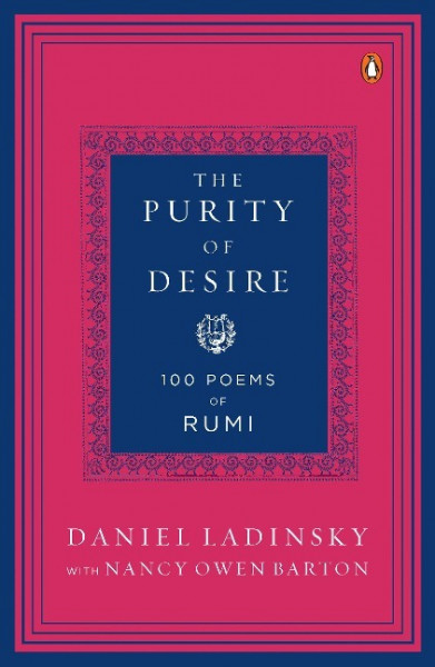 The Purity Of Desire