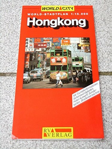 Hong Kong (World City Map S.)