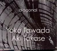 Diagonal