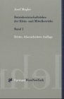 Betriebswirtschaftslehre der Klein- und Mittelbetriebe (Springers Kurzlehrbücher der Wirtschaftswissenschaften)