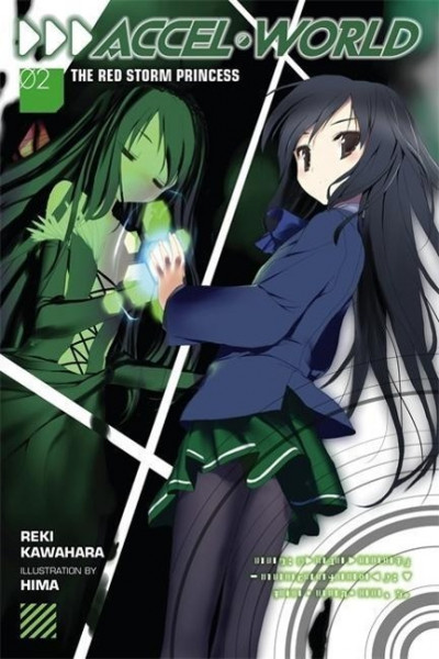 Accel World, Vol. 2 (light novel)