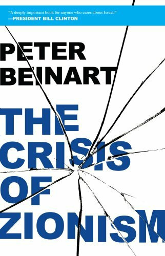 Times Books The Crisis Of Zionism