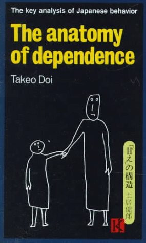 The Anatomy of Dependence