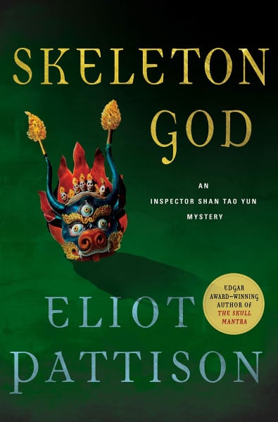 Skeleton God: An Inspector Shan Tao Yun Mystery (Inspector Shan Tao Yun, 9, Band 9)