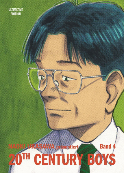 20th Century Boys: Ultimative Edition 04: Freundschaft, Geheimnisse und das Ende der Welt! Das Mystery-Meisterwerk von Naoki Urasawa: Bd. 4