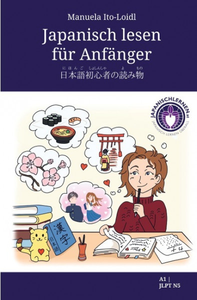 Japanisch lesen für Anfänger