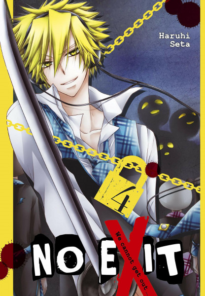 No Exit 4 (4)