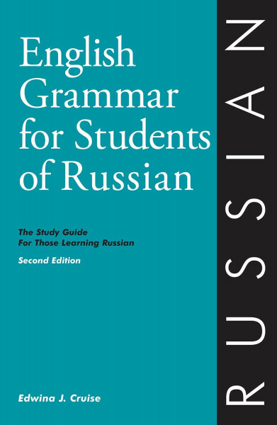 English Grammar for Students of Russian