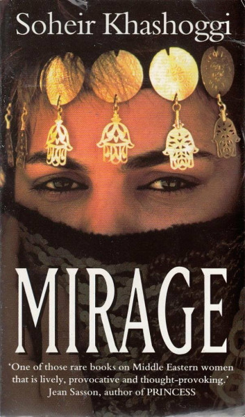 Mirage