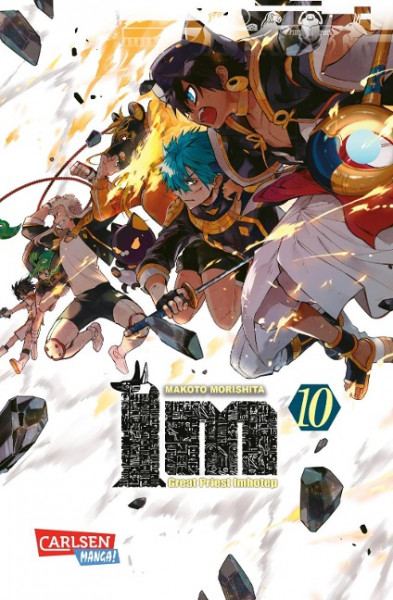 IM - Great Priest Imhotep 10