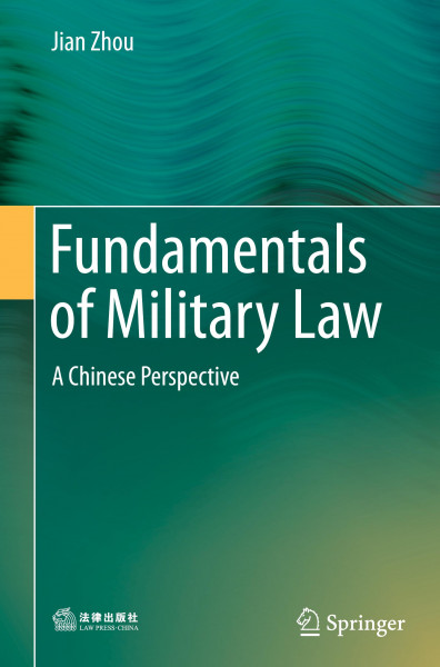 Fundamentals of Military Law