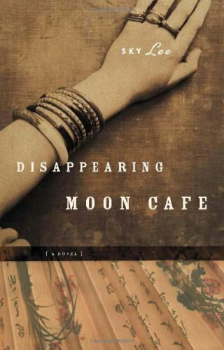 Disappearing Moon Cafe