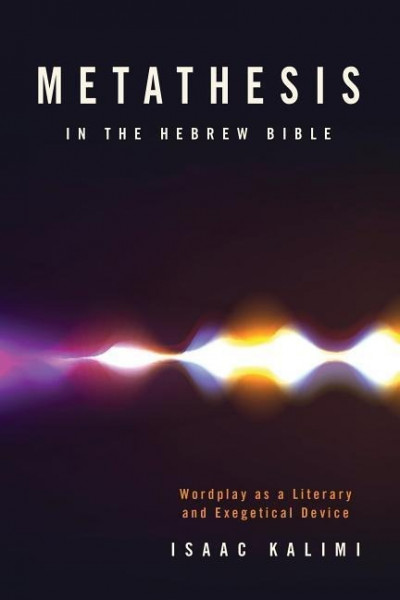 Metathesis In The Hebrew Bible