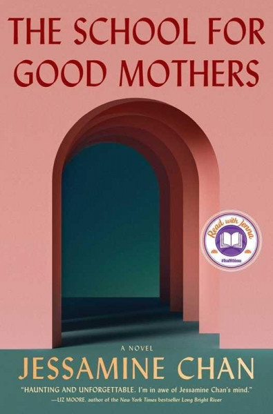 School for Good Mothers