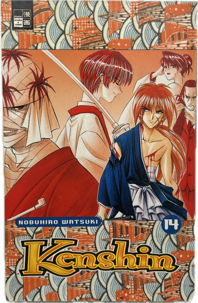 Kenshin, Bd.14