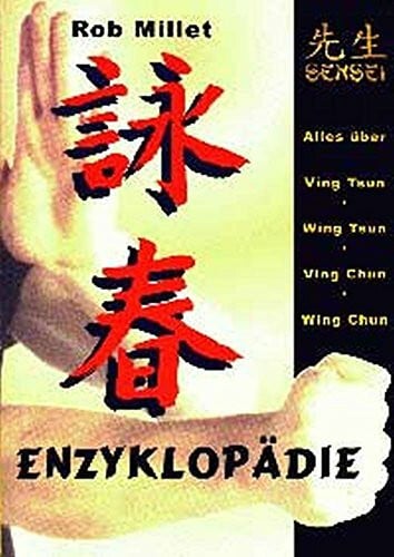 Ving Tsun Enzyklopädie
