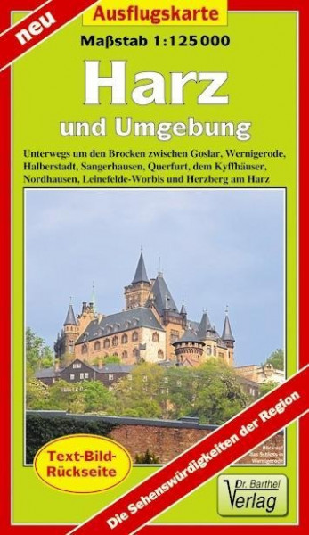 Harz und Umgebung Ausflugskarte 1 : 125000