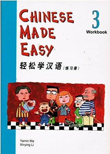Chinese Made Easy, Level 3