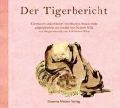 Der Tigerbericht - 2 CD's